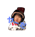 気持ちスタン（個別スタンプ：7）