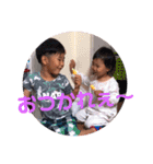 気持ちスタン（個別スタンプ：9）