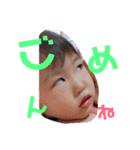 気持ちスタン（個別スタンプ：18）