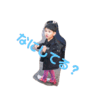 気持ちスタン（個別スタンプ：23）