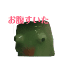 シンゲキの大怪獣軍団パート1（個別スタンプ：3）