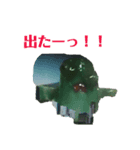 シンゲキの大怪獣軍団パート1（個別スタンプ：7）