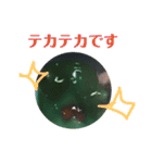 シンゲキの大怪獣軍団パート1（個別スタンプ：11）