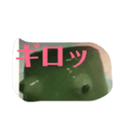 シンゲキの大怪獣軍団パート1（個別スタンプ：17）