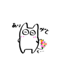 ちょっと泣き虫怪獣ちゃん（個別スタンプ：5）
