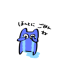 ちょっと泣き虫怪獣ちゃん（個別スタンプ：8）