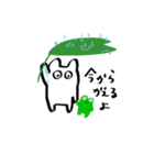 ちょっと泣き虫怪獣ちゃん（個別スタンプ：10）
