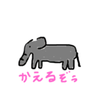 THE画伯（個別スタンプ：1）