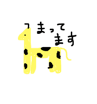 THE画伯（個別スタンプ：2）