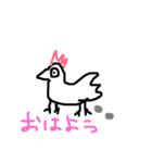 THE画伯（個別スタンプ：5）