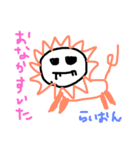 THE画伯（個別スタンプ：7）