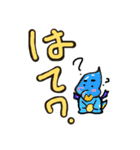 太古のロマン's（個別スタンプ：9）