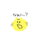 ほんわかゆるるん（個別スタンプ：10）
