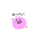 ほんわかゆるるん（個別スタンプ：13）