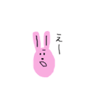 ほんわかゆるるん（個別スタンプ：16）