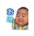 僕の名前はれんとです。（個別スタンプ：1）
