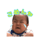 僕の名前はれんとです。（個別スタンプ：5）