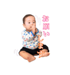 僕の名前はれんとです。（個別スタンプ：7）