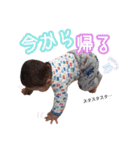 僕の名前はれんとです。（個別スタンプ：11）