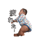 僕の名前はれんとです。（個別スタンプ：12）