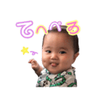 僕の名前はれんとです。（個別スタンプ：13）