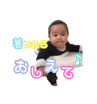 僕の名前はれんとです。（個別スタンプ：19）