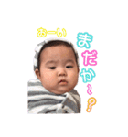 僕の名前はれんとです。（個別スタンプ：20）