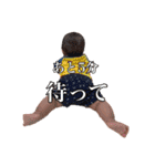 僕の名前はれんとです。（個別スタンプ：22）