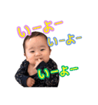 僕の名前はれんとです。（個別スタンプ：23）