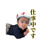 僕の名前はれんとです。（個別スタンプ：27）