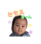 僕の名前はれんとです。（個別スタンプ：28）