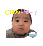 僕の名前はれんとです。（個別スタンプ：29）