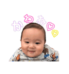僕の名前はれんとです。（個別スタンプ：31）
