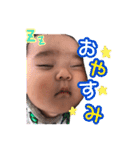 僕の名前はれんとです。（個別スタンプ：35）