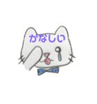 色鉛筆で描いたヌイグルミねここ。公開（個別スタンプ：1）