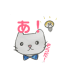 色鉛筆で描いたヌイグルミねここ。公開（個別スタンプ：2）