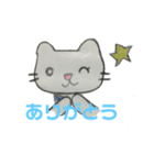 色鉛筆で描いたヌイグルミねここ。公開（個別スタンプ：4）