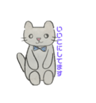 色鉛筆で描いたヌイグルミねここ。公開（個別スタンプ：6）