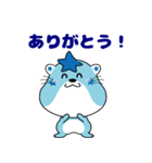 五つ星不動産（個別スタンプ：2）