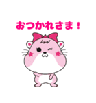 五つ星不動産（個別スタンプ：7）