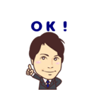 五つ星不動産（個別スタンプ：10）