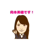 五つ星不動産（個別スタンプ：13）