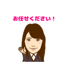五つ星不動産（個別スタンプ：15）