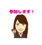 五つ星不動産（個別スタンプ：16）