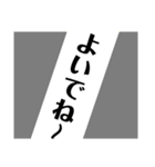 秋田弁（初級編）（個別スタンプ：7）