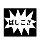 秋田弁（初級編）（個別スタンプ：14）