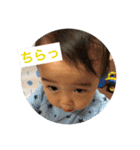 あっくん          スタンプ！！（個別スタンプ：8）