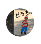 あっくん          スタンプ！！（個別スタンプ：14）
