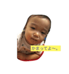 あっくん          スタンプ！！（個別スタンプ：17）