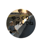 あっくん          スタンプ！！（個別スタンプ：24）